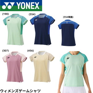 lbNX YONEX EGA@EFA EBYQ[Vc 20845 oh~gEejXE\tgejX