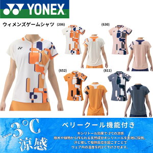 lbNX YONEX EGA@EFA EBYQ[Vc 20856 oh~gEejXE\tgejX 2025FW