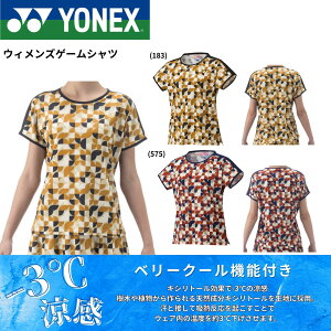 lbNX YONEX EGA@EFA EBYQ[Vc 20903 ejXE\tgejX 2025FW