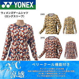 lbNX YONEX EGA@EFA EBYQ[VciOX[uj 20905 ejXE\tgejX 2025FW