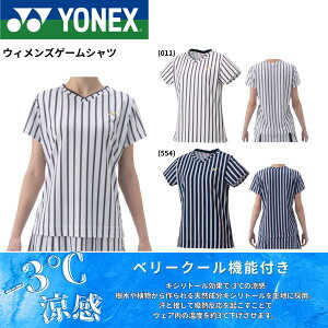 lbNX YONEX EGA@EFA EBYQ[Vc 20906 ejXE\tgejX 2025FW