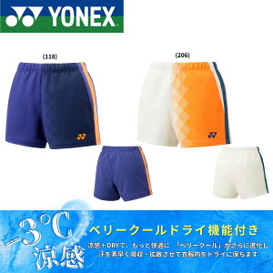 lbNX YONEX EGA@EFA EBYjbgV[gpc 25125 oh~gEejXE\tgejX 2025FW