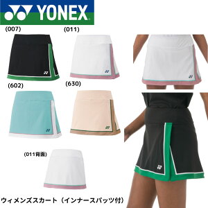 lbNX YONEX EGA@EFA EBYXJ[giCi[Xpbctj 26149 oh~gEejXE\tgejX