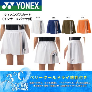 lbNX YONEX EGA@EFA EBYXJ[giCi[Xpbctj 26156 oh~gEejXE\tgejX 2025FW