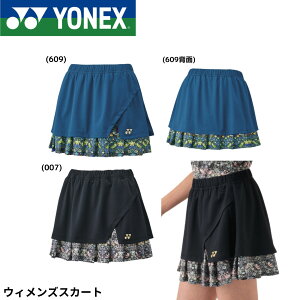 lbNX YONEX EGA@EFA EBYXJ[g 26176 ejXE\tgejX