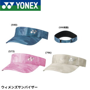 lbNX YONEX ANZT[ EBYToCU[ 40119 ejXE\tgejX