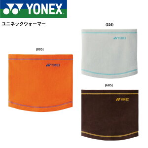 lbNX YONEX ANZT[ jlbNEH[}[ 45052 oh~gEejXE\tgejX 2025FW