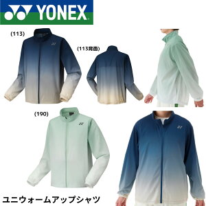 lbNX YONEX EGA@EFA jEH[AbvVc 50171 oh~gEejXE\tgejX