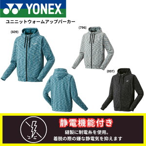 lbNX YONEX EGA@EFA jjbgEH[Abvp[J[ 51061 oh~gEejXE\tgejX 2025FW