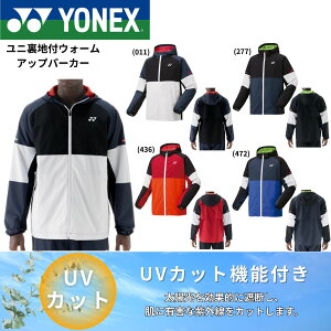 lbNX YONEX EGA@EFA jntEH[Abvp[J[ 52016 oh~gEejXE\tgejX 2025FW