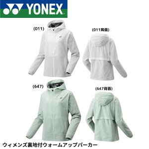 lbNX YONEX EGA@EFA EBYntEH[Abvp[J[ 57091 oh~gEejXE\tgejX