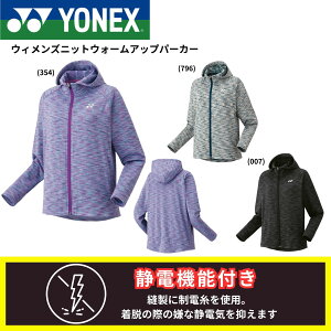 lbNX YONEX EGA@EFA EBYjbgEH[Abvp[J[ 58114 oh~gEejXE\tgejX 2025FW