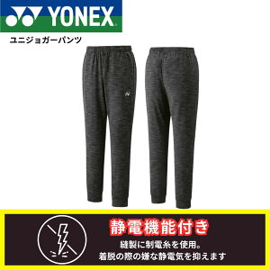 lbNX YONEX EGA@EFA jWK[pc 61061 oh~gEejXE\tgejX 2025FW