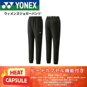 lbNX YONEX EGA@EFA EBYWK[pc 68113 oh~gEejXE\tgejX 2025FW