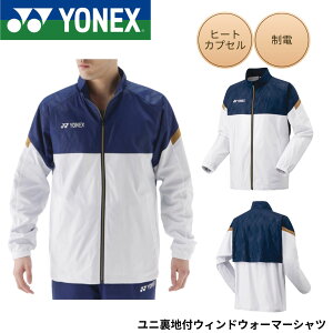 �y�ŒZ�o�ׁz���l�b�N�X YONEX �E�G�A�@�E�F�A ���j���n�t�E�B���h�E�H�[�}�[�V���c 70106Y �o�h�~���g���E�e�j�X�E�\�t�g�e�j�X