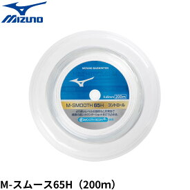 【最短出荷】ミズノ MIZUNO バドミントンストリング　ガット M-SMOOTH65H(200m) 73JGA932 バドミントン