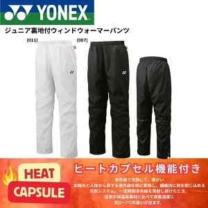 lbNX YONEX EGA@EFA WjAntEBhEH[}[pc 80105J oh~gEejXE\tgejX 2025FW