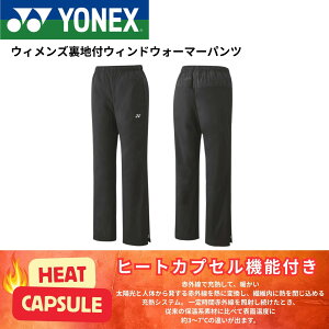 lbNX YONEX EGA@EFA EBYntEBhEH[}[pc 88078 oh~gEejXE\tgejX 2025FW