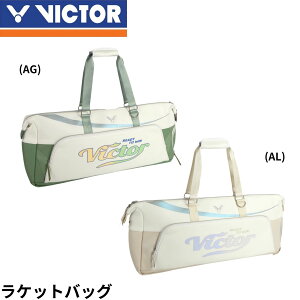 �r�N�^�[ VICTOR �o�b�O ���P�b�g�o�b�O BR5631 �o�h�~���g��