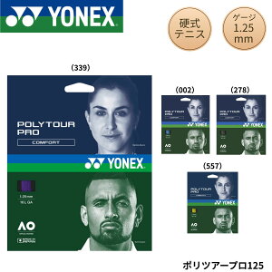 lbNX YONEX ejXXgO@Kbg |cA[v125 PTGP125 dejX