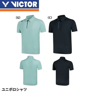 rN^[ VICTOR EGA@EFA |Vc S-50040 oh~g