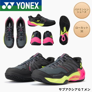 �y�V���i�\��z���l�b�N�X YONEX �o�h�~���g���V���[�Y �T�u�A�N�V�AGT���� SHBSG1M �o�h�~���g��