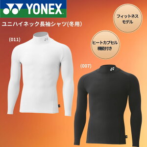lbNX YONEX EGA jnClbNVc STBF1017 oh~gEejXE\tgejX