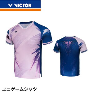 yŒZoׁzrN^[ VICTOR EGA@EFA Q[Vc T-50007CP oh~g