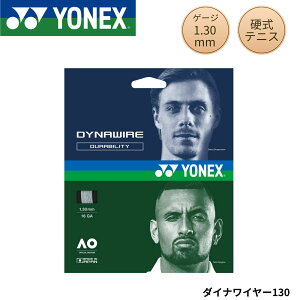 ���l�b�N�X YONEX �e�j�X�X�g�����O�@�K�b�g �_�C�i���C���[130 TGDW130 �d���e�j�X