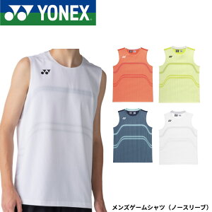 ヨネックス バドミントン ウェア ノースリーブ」の人気商品一覧・価格 
