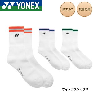 ���l�b�N�X YONEX �\�b�N�X �E�B�����Y�\�b�N�X 29252 �o�h�~���g���E�e�j�X�E�\�t�g�e�j�X 2026SS