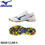 【最短出荷】ミズノ MIZUNO バドミントンシューズ WAVE CLAW 4 71GA264302 バドミントン