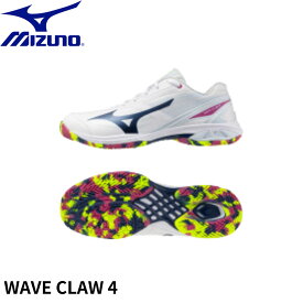 【最短出荷】ミズノ MIZUNO バドミントンシューズ WAVE CLAW 4 71GA264302 バドミントン