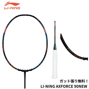 �y�ŒZ�o�ׁz�y�K�b�g��E����㖳���z���[�j�� LI-NING �o�h�~���g�����P�b�g �A�b�N�X�t�H�[�X90 AX90 �o�h�~���g��
