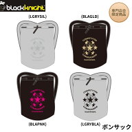 【専門店会限定商品】【最短出荷】ブラックナイト black knight バッグ ボンサック 2026専門店会モデル B…