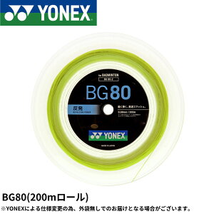 lbNX YONEX oh~gXgO BG80(200M) BG80-2 oh~g