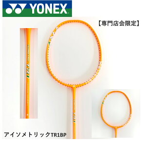 �y���X����菤�i�z�y�t���[���̂݁z���l�b�N�X YONEX �o�h�~���g�����P�b�g �A�C�\���g���b�N TR1BP ISO-TR1BP �o�h�~���g��