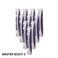 【最短出荷】【10ダース】ビクター VICTOR シャトル 練習球 マスターセレクト2 masterselect2 バドミントン