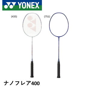 yt[̂݁zlbNX YONEX oh~gPbg imtA400 NF-400 oh~g