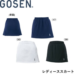 S[Z GOSEN EGA fB[XXJ[giCi[Xpbctj S1601 oh~g \tgejX