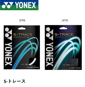 YONEX lbNX \tgejX Kbg \tgejXXgO S-g[X SGST