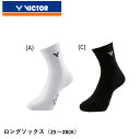 ビクター VICTOR ソックス SK190 バドミントン