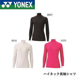 lbNX YONEX STB EBYnClbNVc STBF1515 oh~g \tgejX