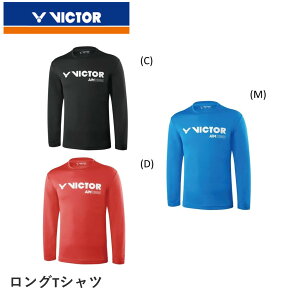 rN^[ VICTOR EGA @OTVc T-85100 oh~g