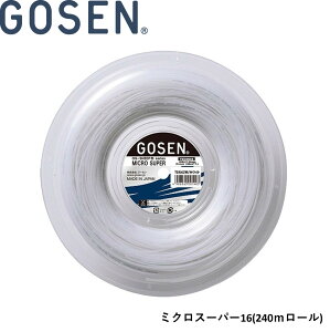 S[Z GOSEN dejXXgO Kbg OGS~NX[p[16 240m[ TS4002 dejX