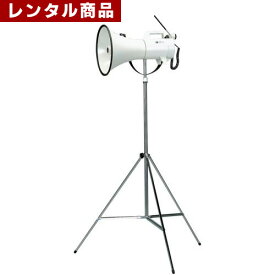 【レンタル】 電子ピストル