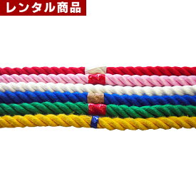 【レンタル】 綱引き 10m 紅白手旗セット