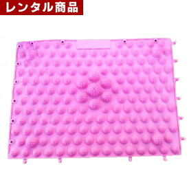 【レンタル】 足ツボマット(4枚セット)