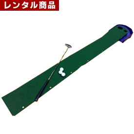 楽天市場 パターゴルフ セットの通販 楽天市場 パターゴルフ セットの通販