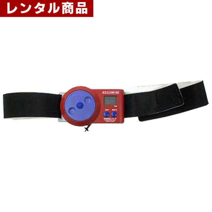 楽天市場 レンタル 垂直跳び計測器 運動会屋 Online Shop